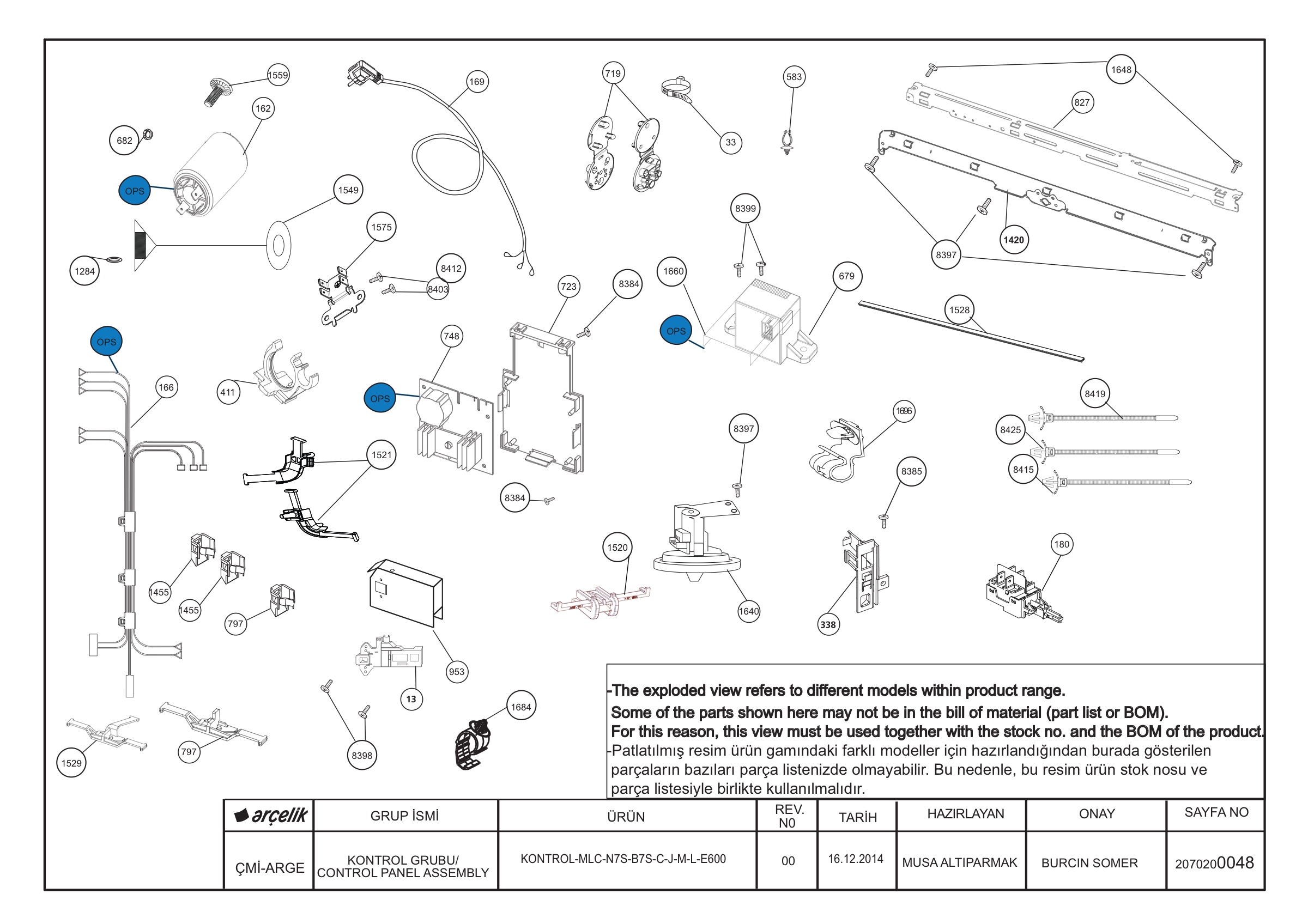 CONTROL PANEL ASSEMBLY-N7S-JUMP-MLCD-T-YOC_REV00
