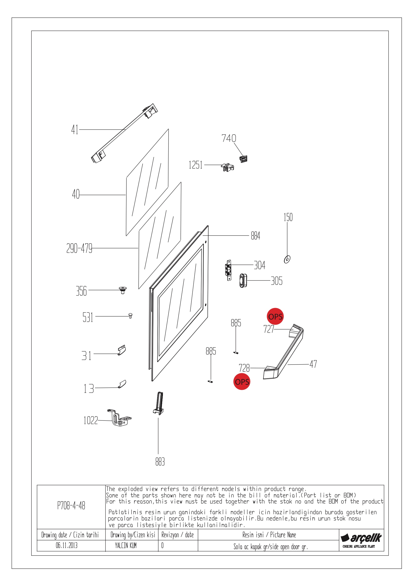 FS DOUBLE SIDE OPENING FRONT DOOR GR