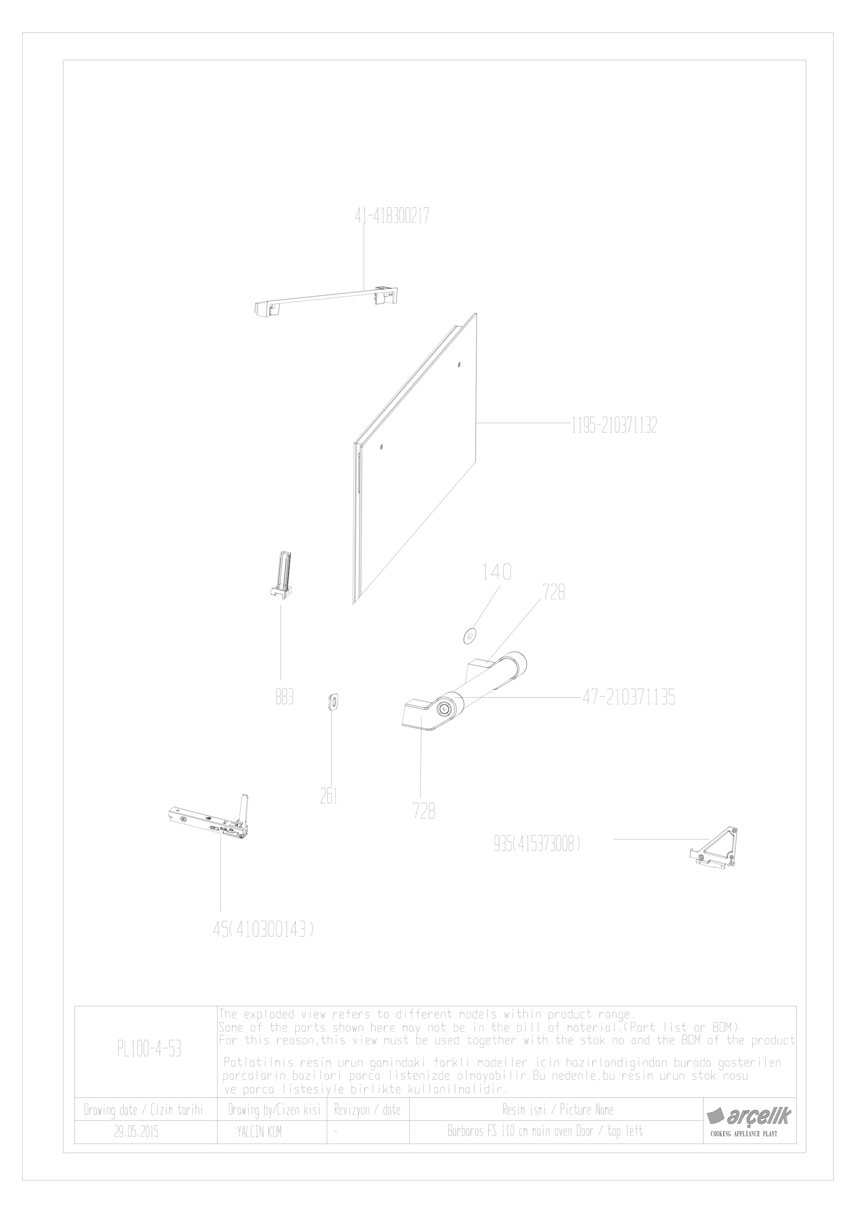 100CM RIGHT FRONT DOOR GR EXPLODED VIEW