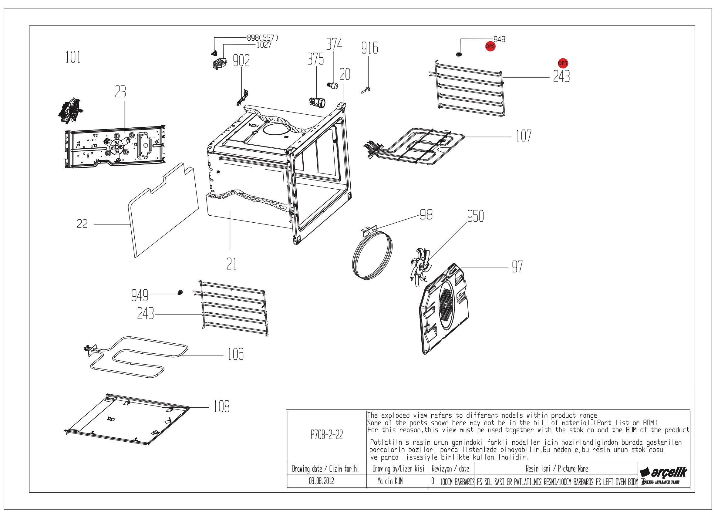 Beko Cooker & Hob EDC633W (7737186356) Spares