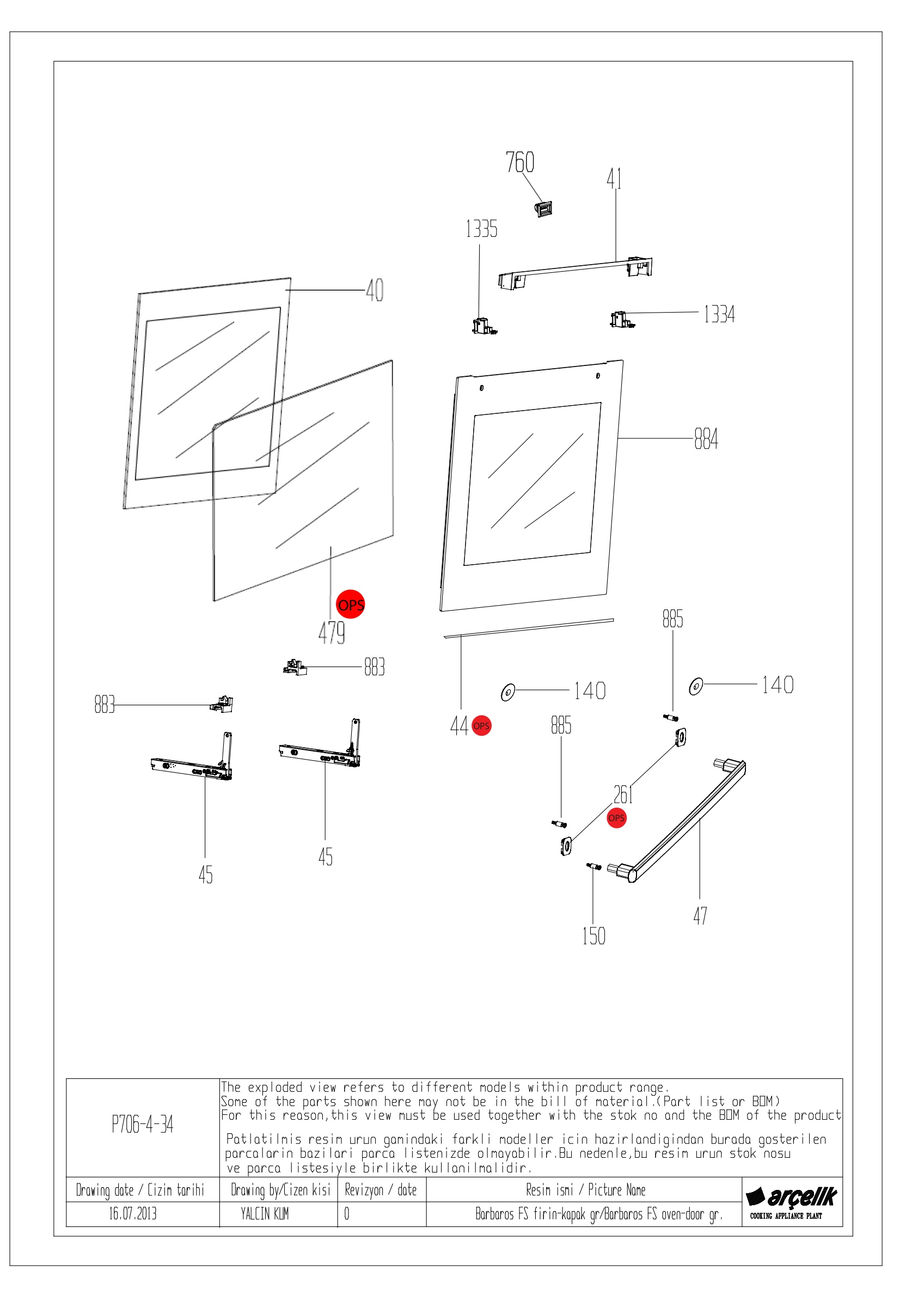 BARBAROS FS 2015 FRONT DOOR GR EXPLODED VIEW