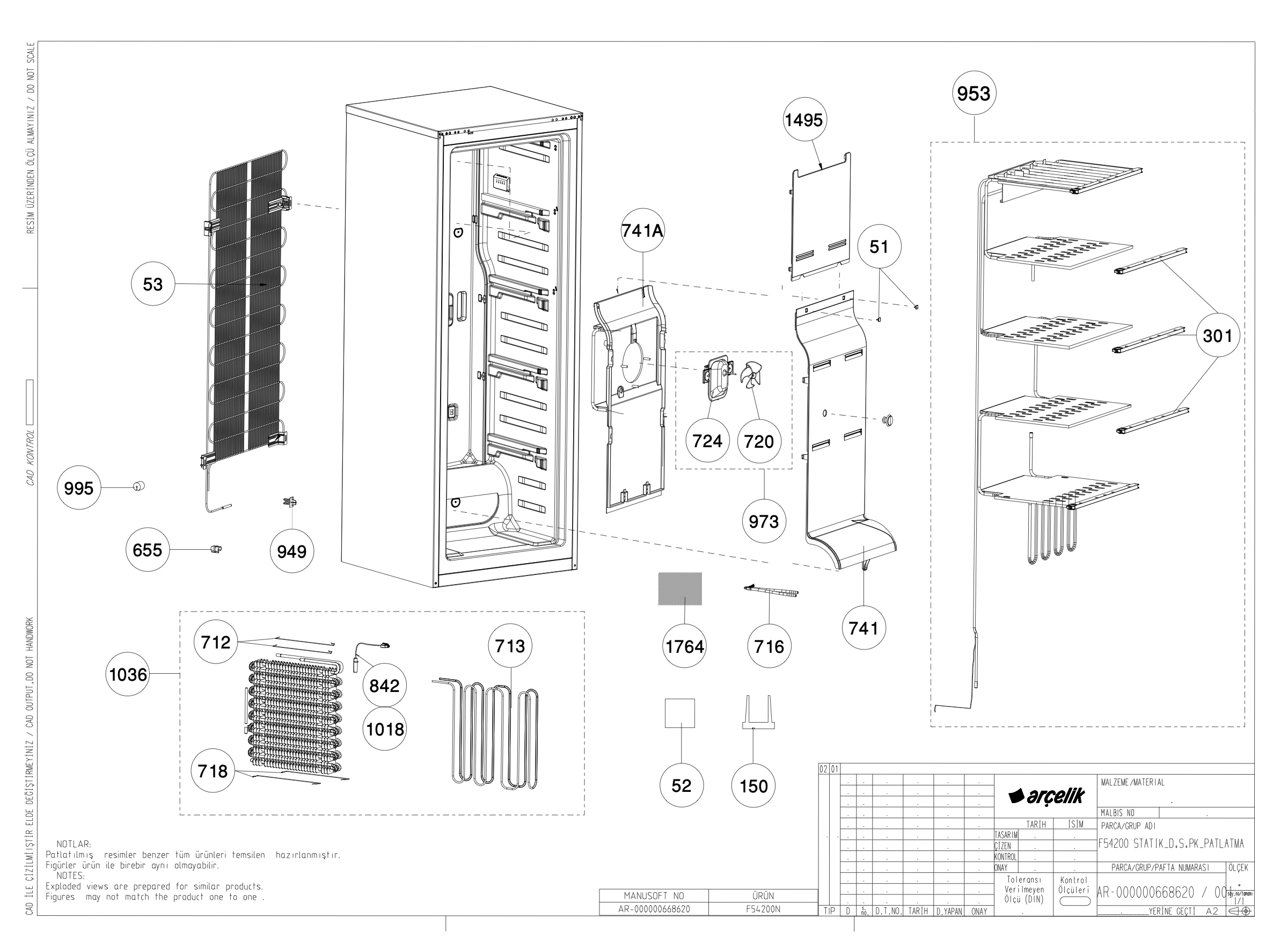 COOLING_SYSTEM