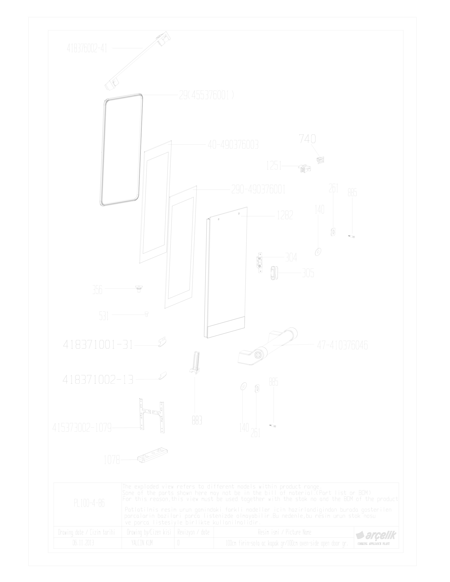 DOOR GR EXPLODED VIEW