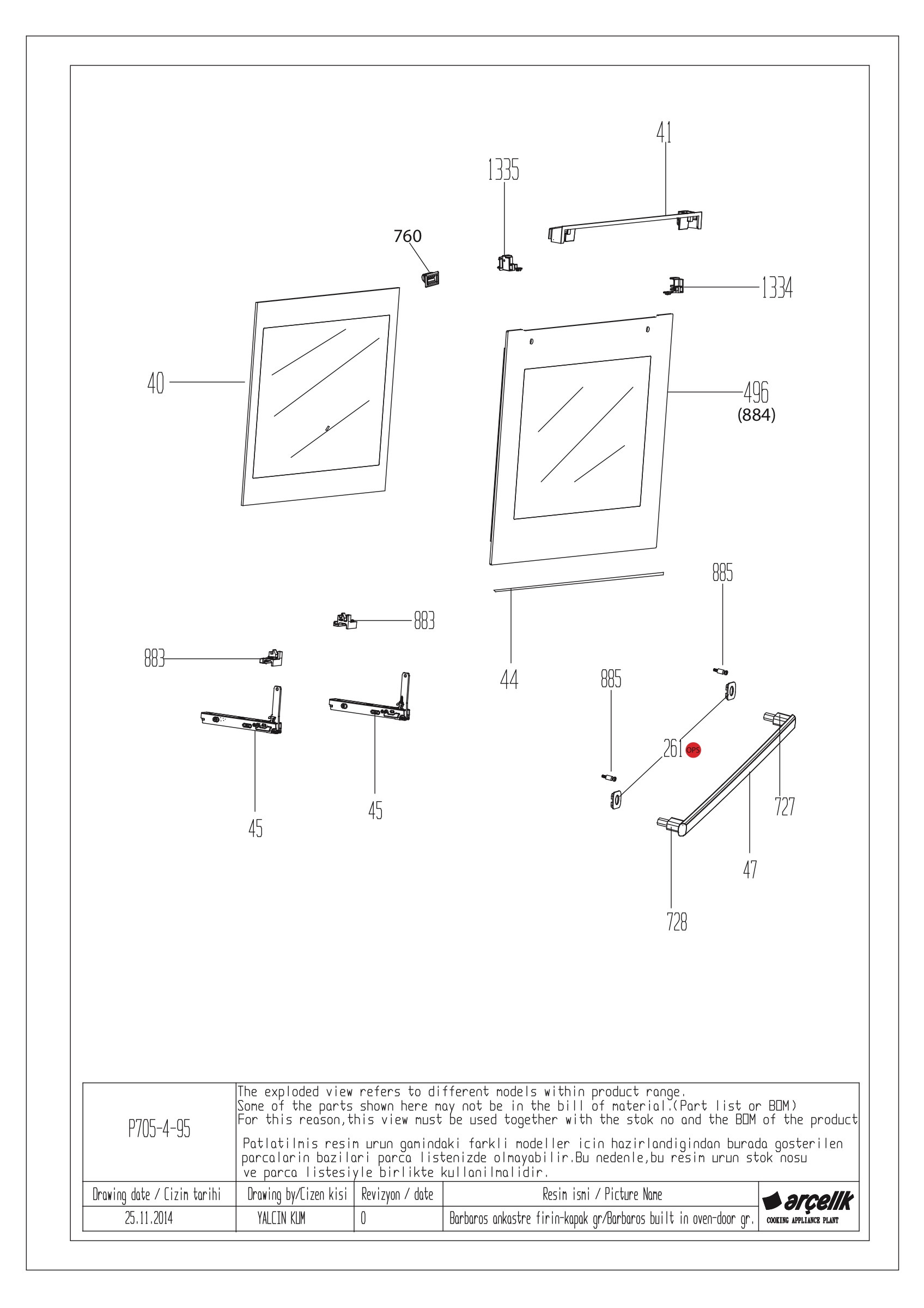 BARBAROS BI FRONT DOOR GR EXPLODED VIEW
