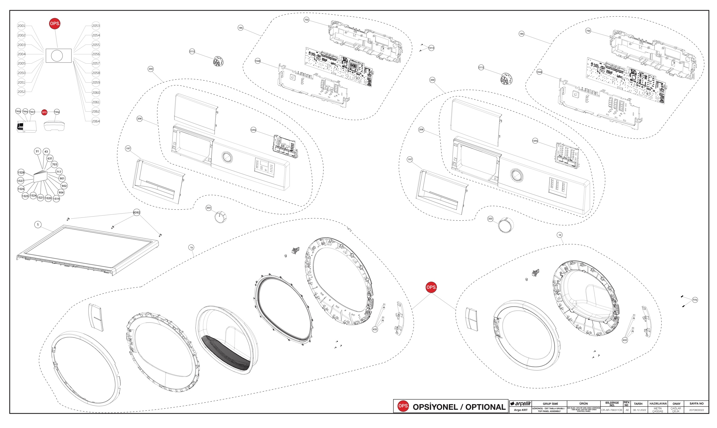 ABX_BX_COSMETIC_PARTS