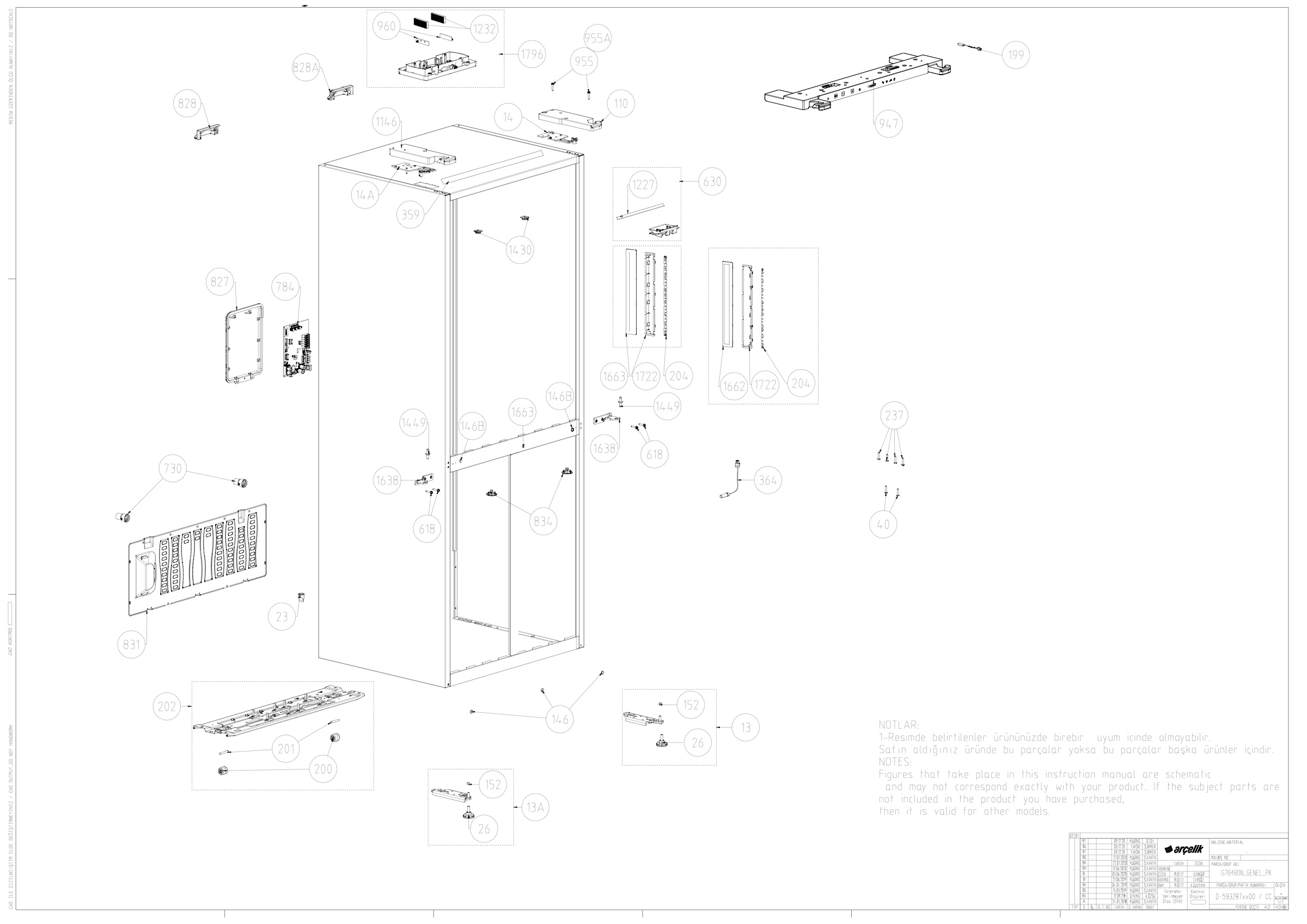COMMON_PARTS (G76 4D)
