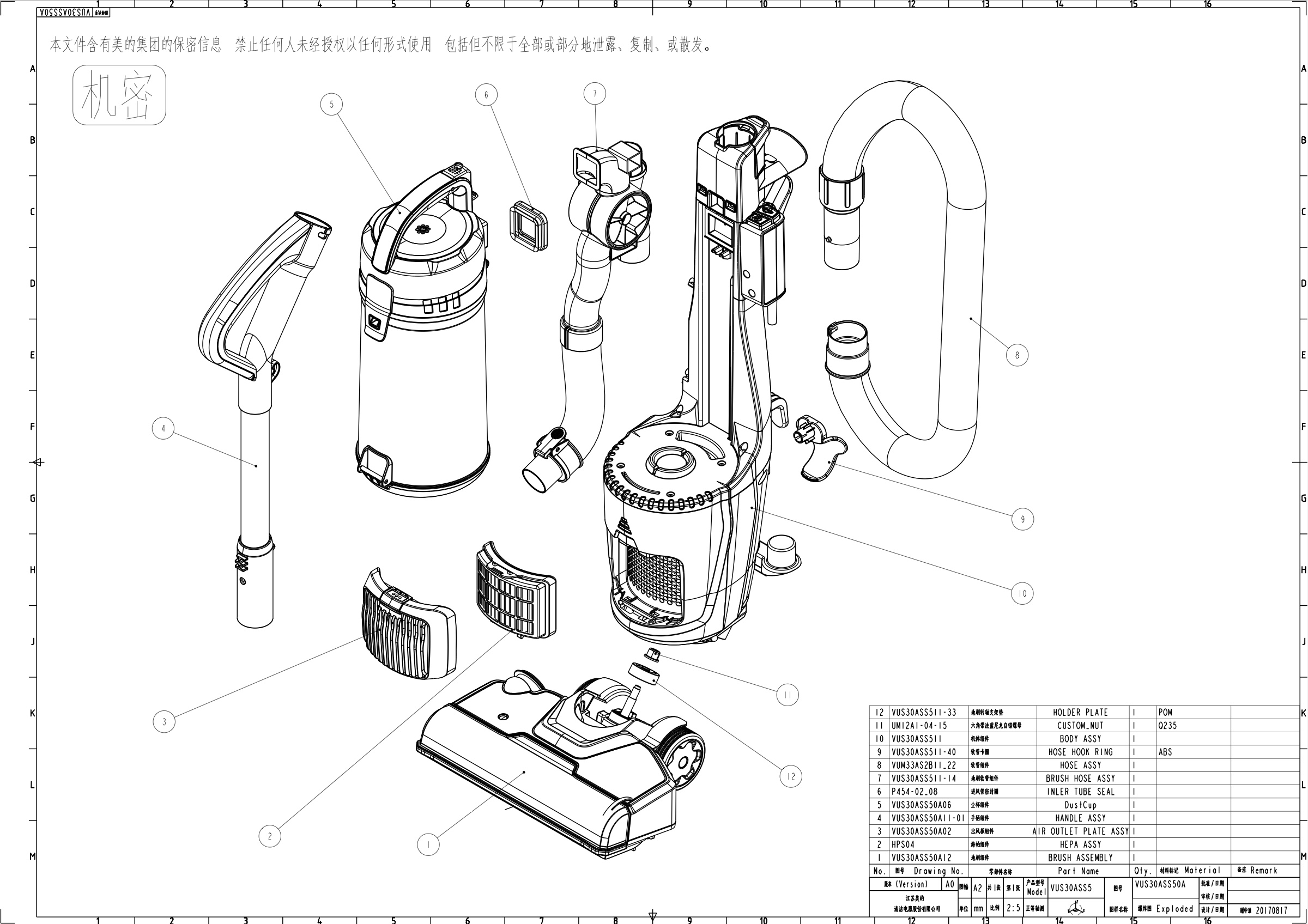 Exploded Viev - 1