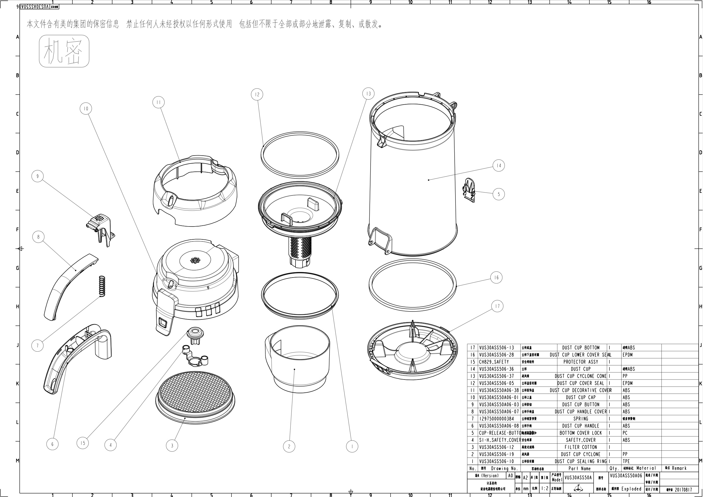 Exploded Viev - 1