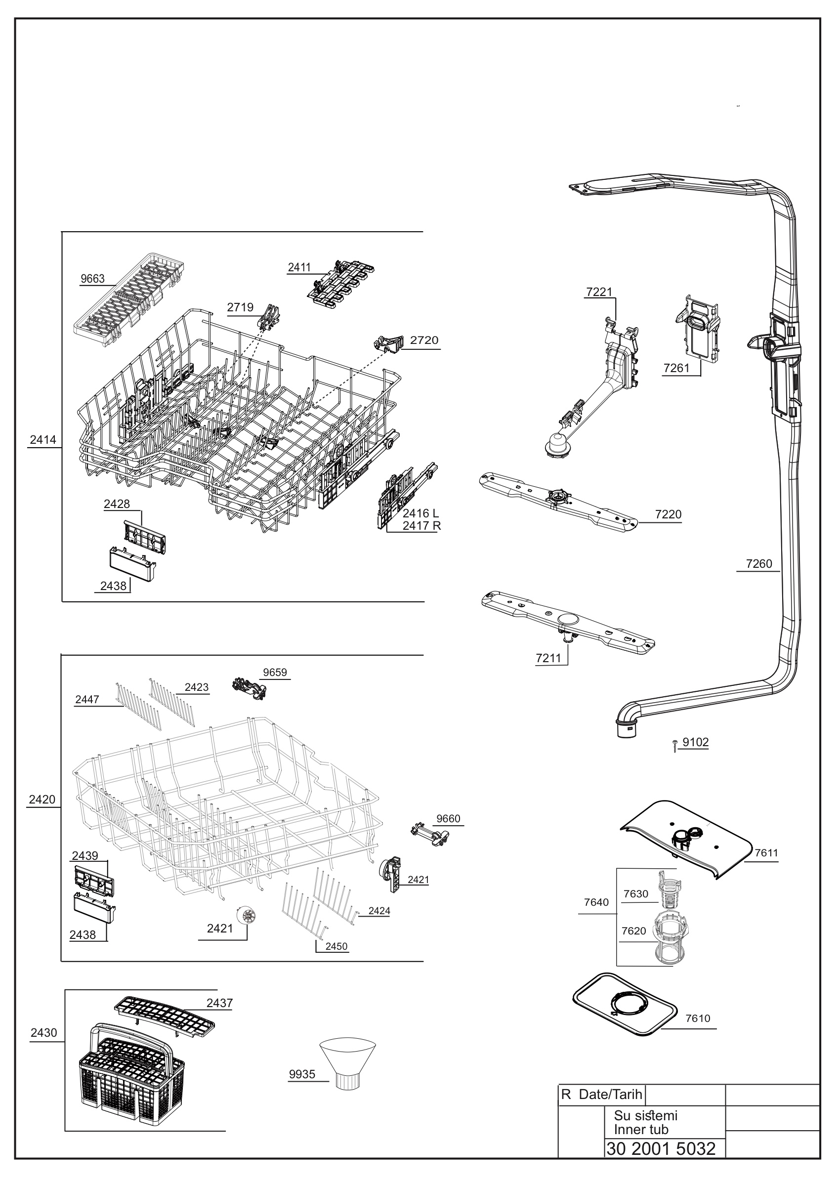 Water system exploded pictures