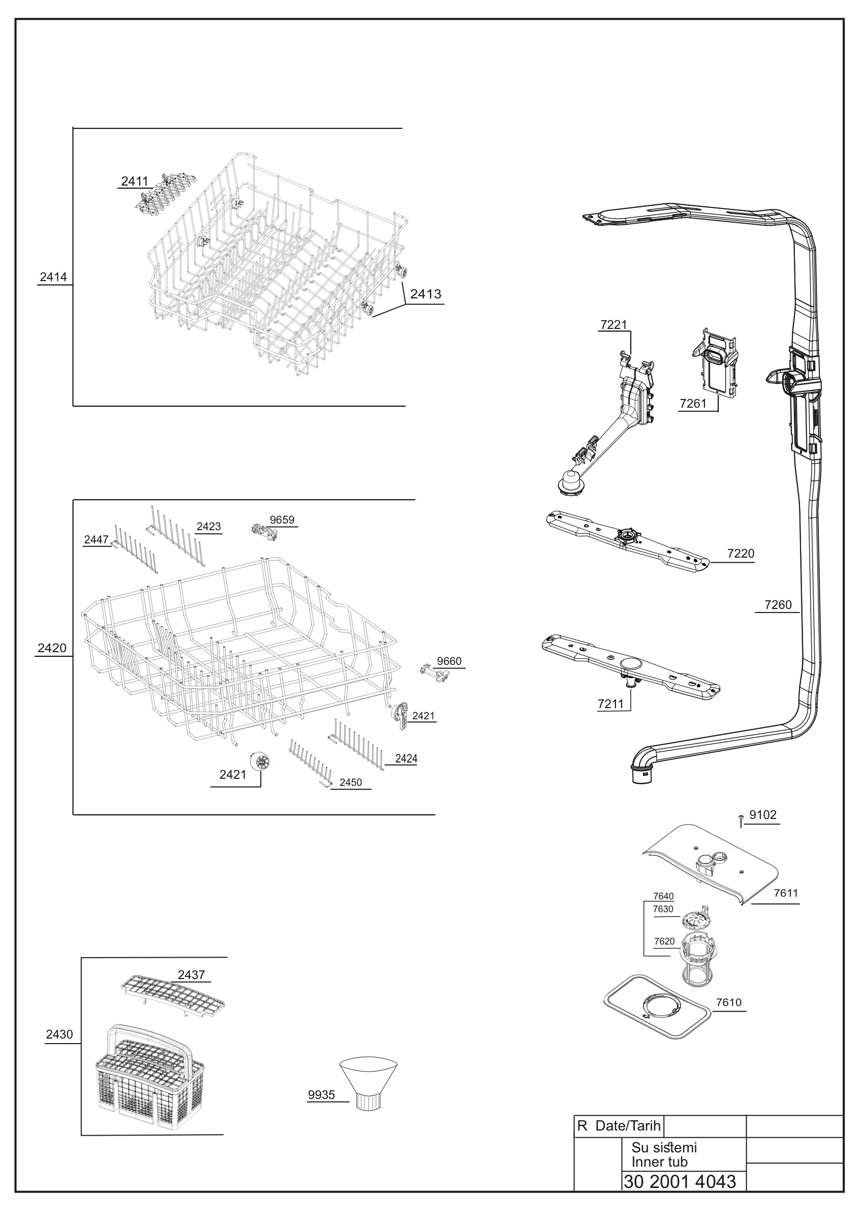 Water system exploded pictures