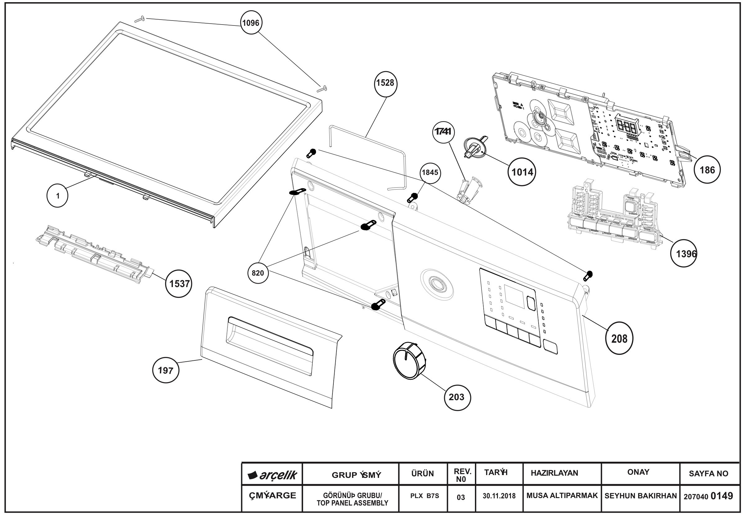 Front Panel & Top Frame Group
