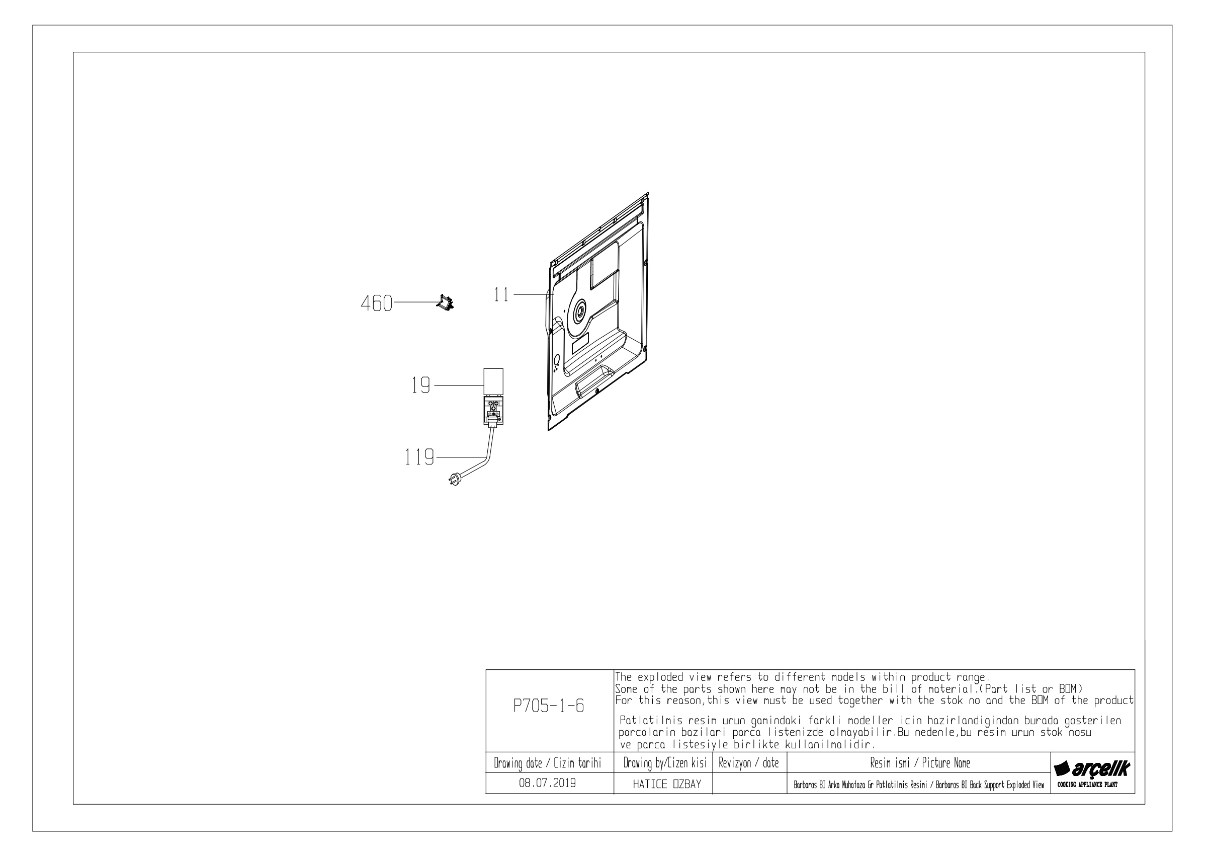 BACK WALL GR.