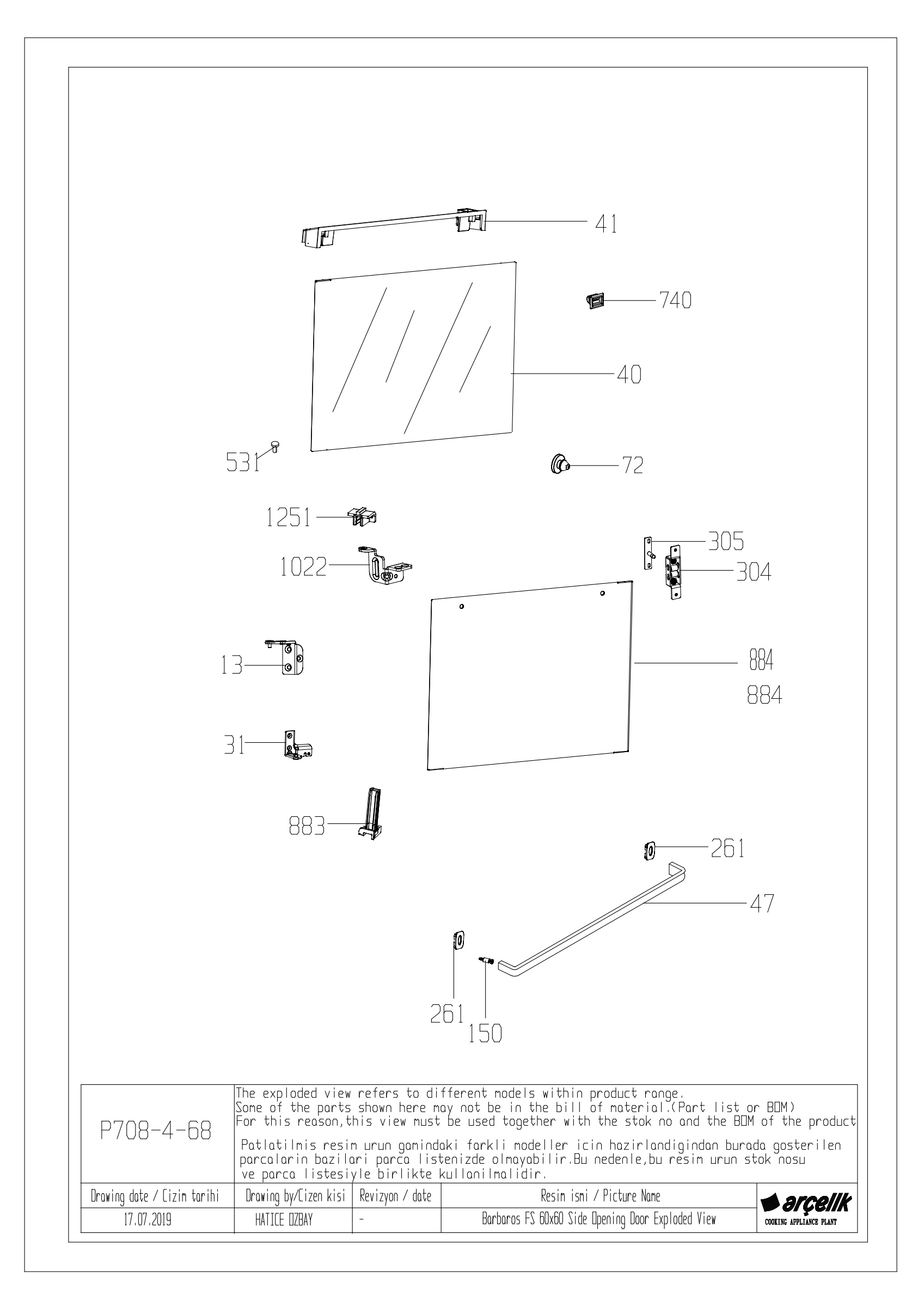 BARBAROS FS DOUBLE MAIN OVEN DOOR GR.