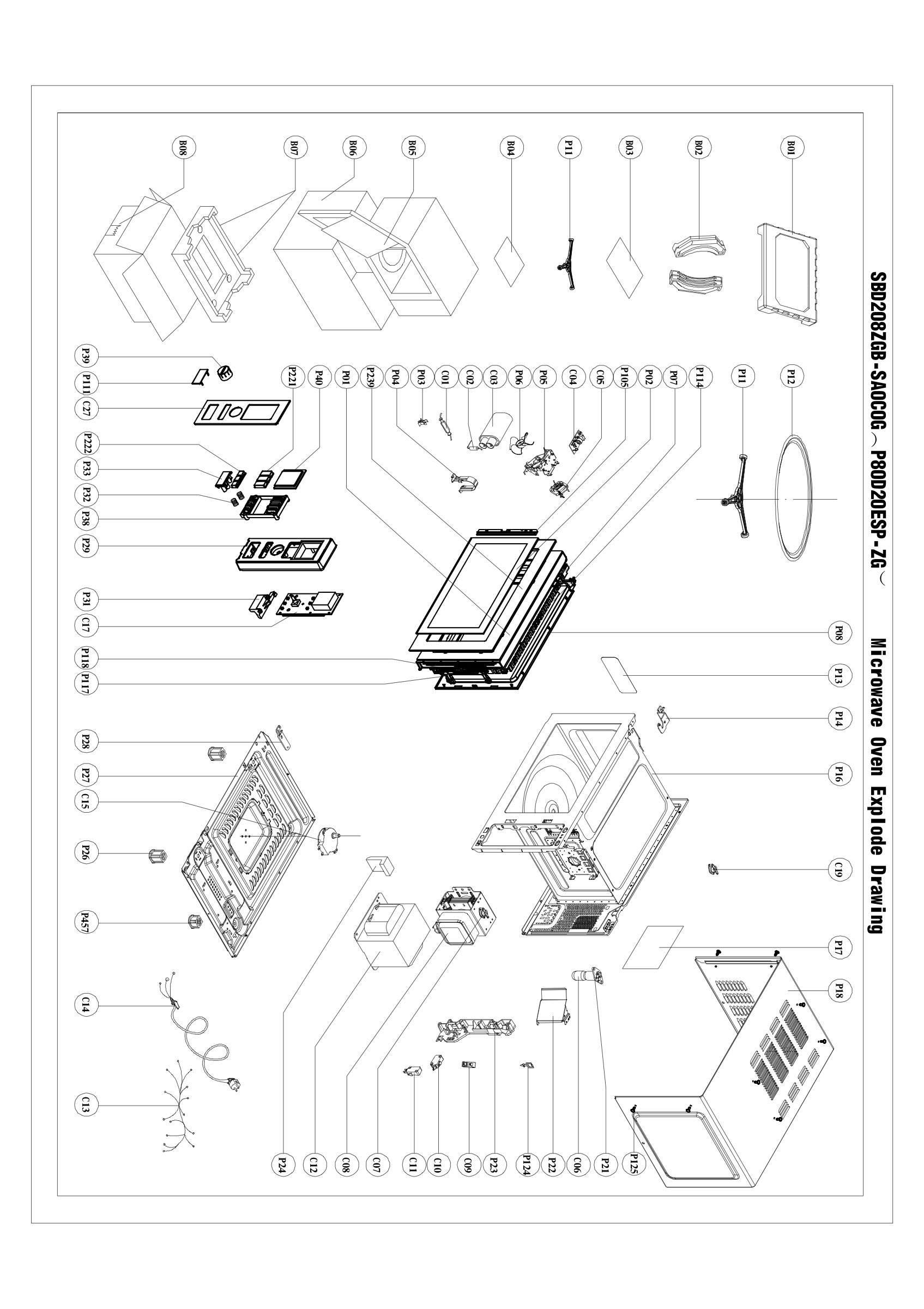 Exploded view