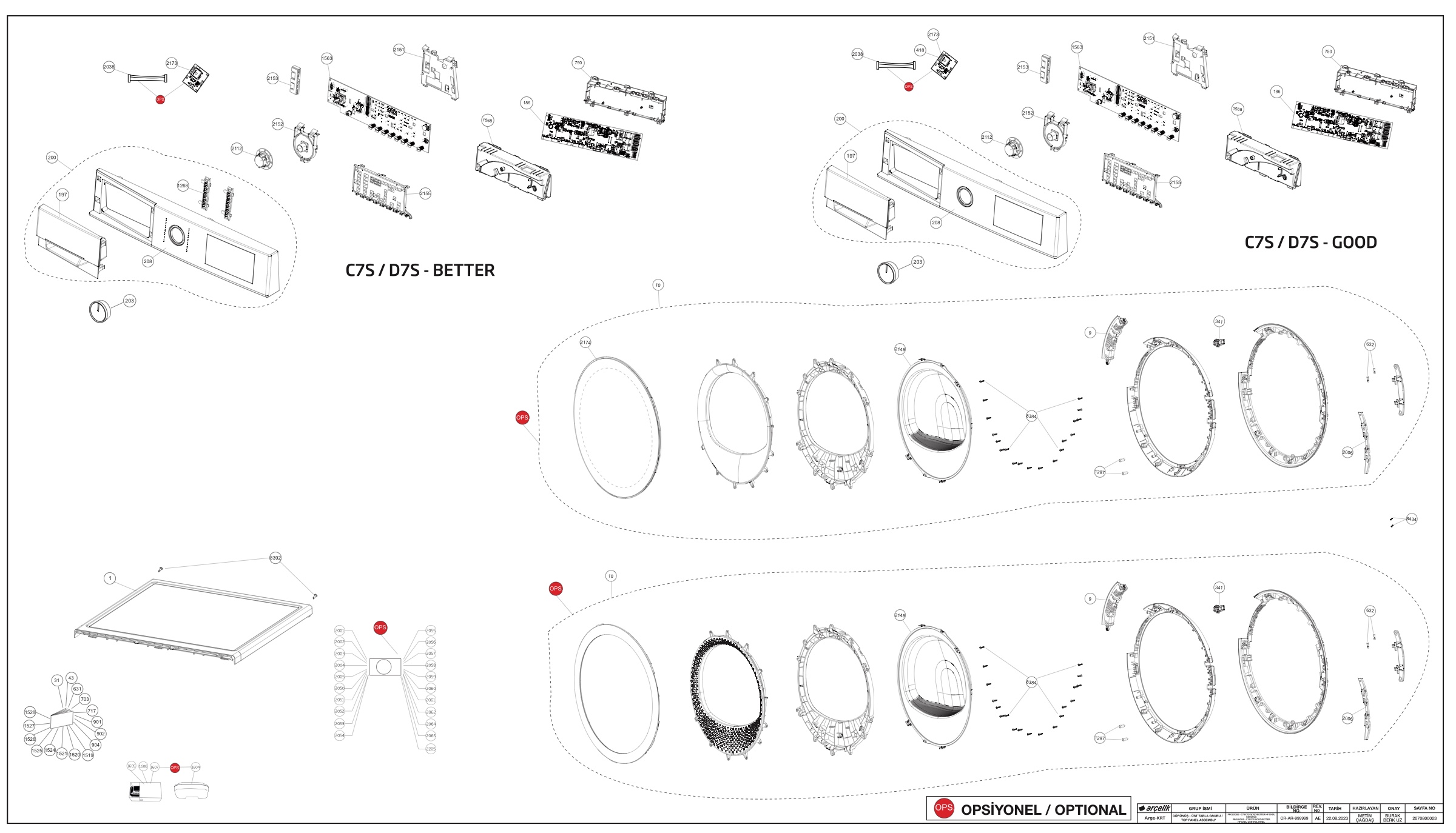 PROLOGUE_EXPLODED VIEW