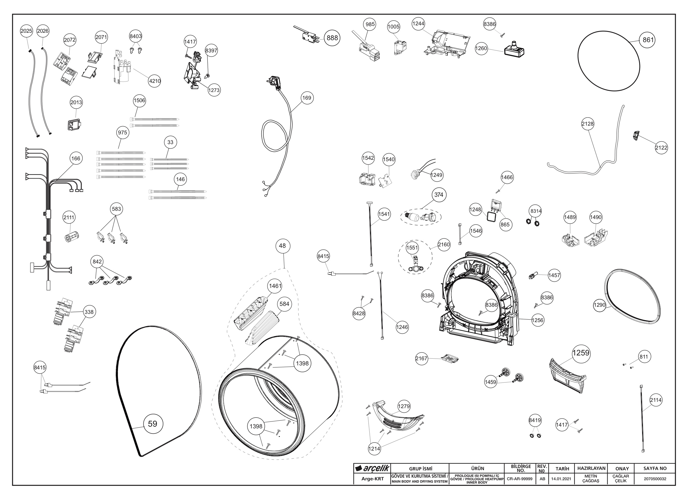 EXPLODED_VIEW_PROLOGUE_HP_INNER_BODY