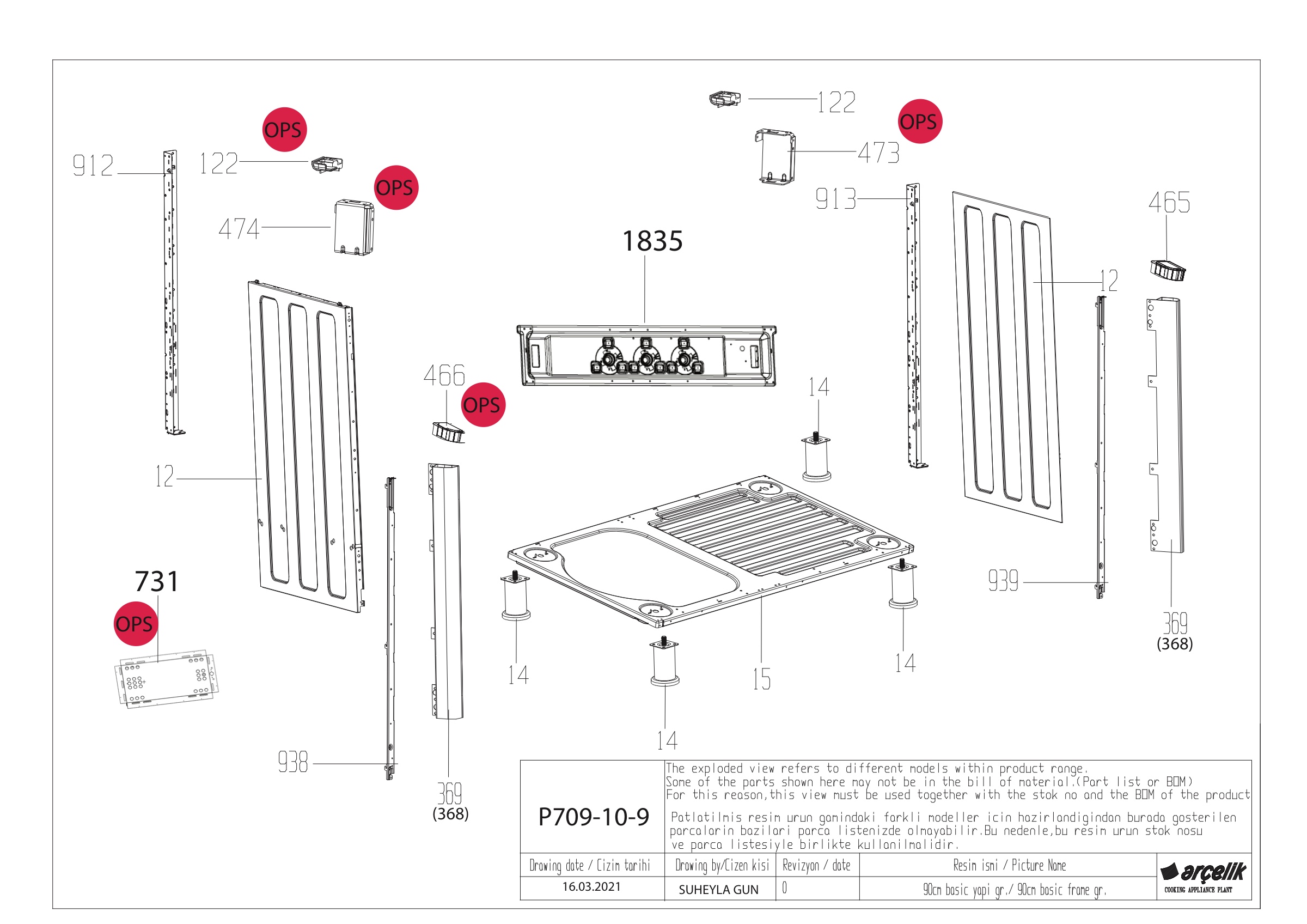 Beko Cooker & Hob GF17300GXNS (7757589608) Spares