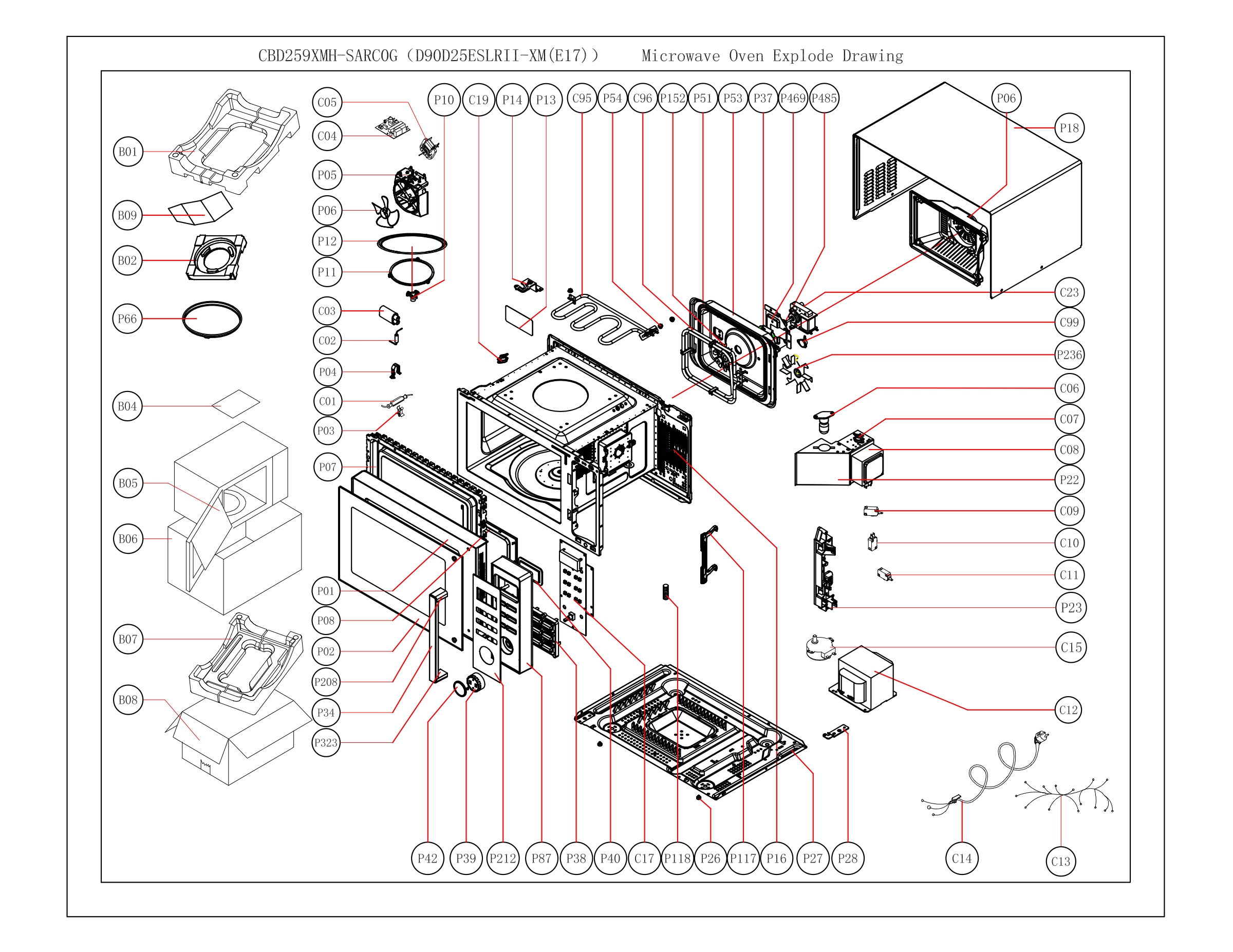 Exploded view