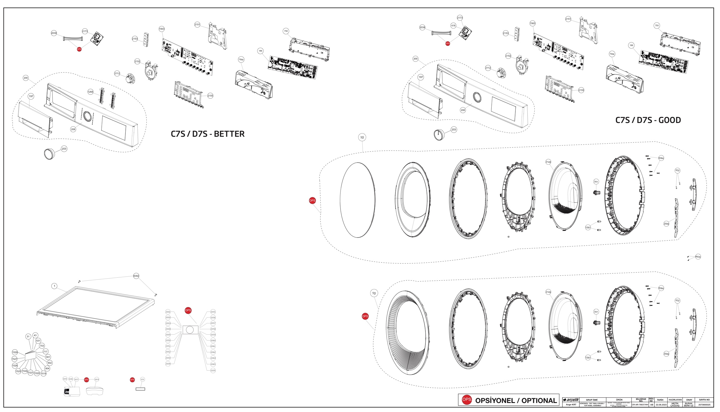 EXPLODED_VIEW_BEYOND_PANEL_DOOR