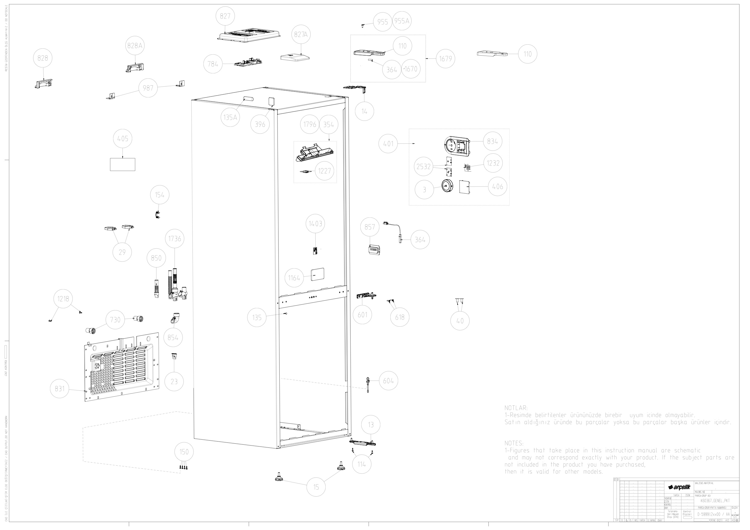 COMMON_PARTS
