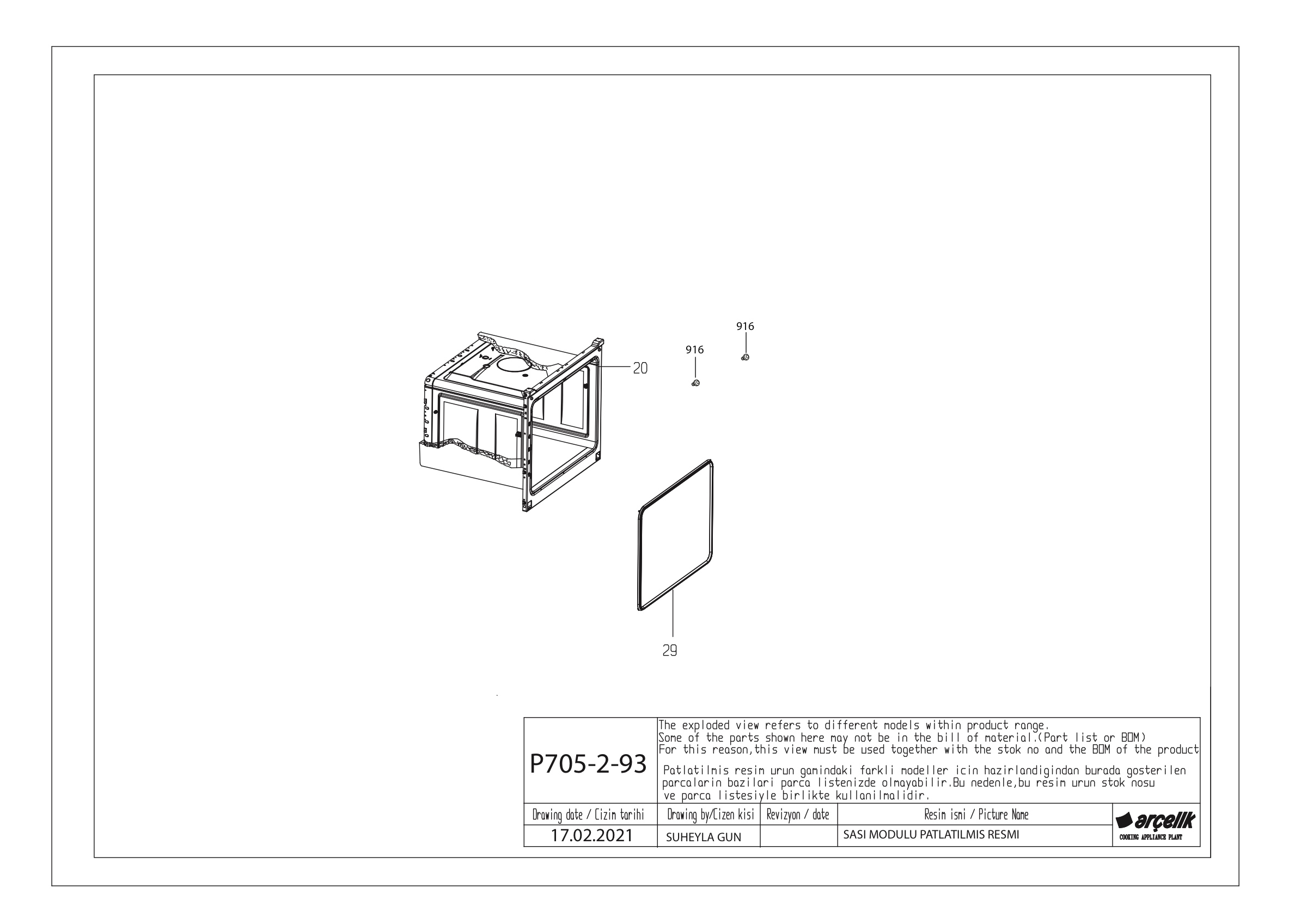 IKEA CHASSIS GROUP